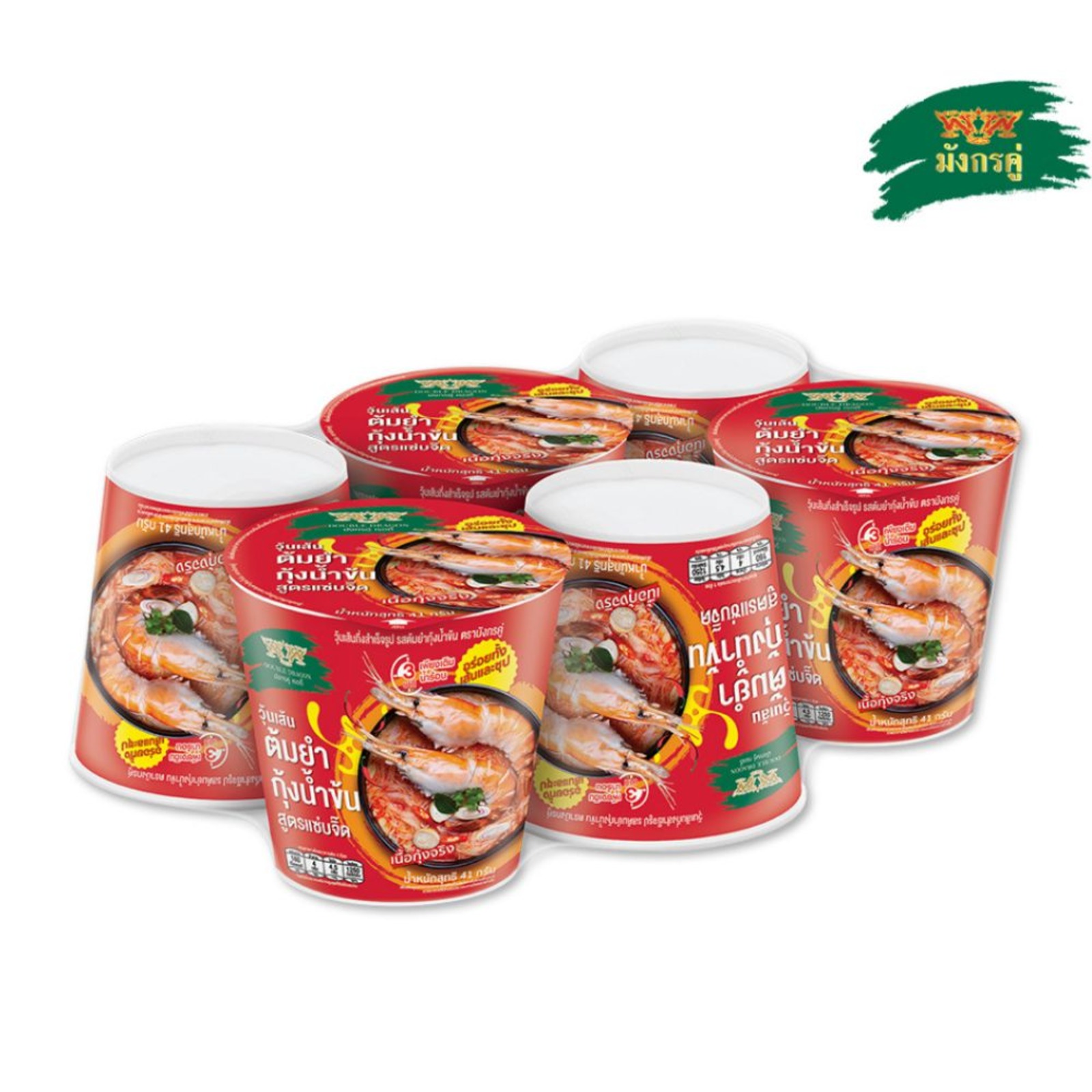 Thaiwah Instant Bean Vermicelli Shrimp Creamy Tom Yum | NTUC FairPrice