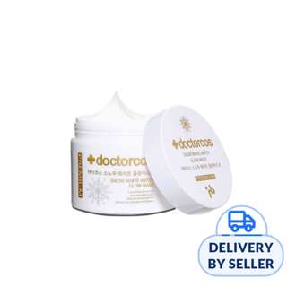 JML Doctorcos Snow White Glow Mask
