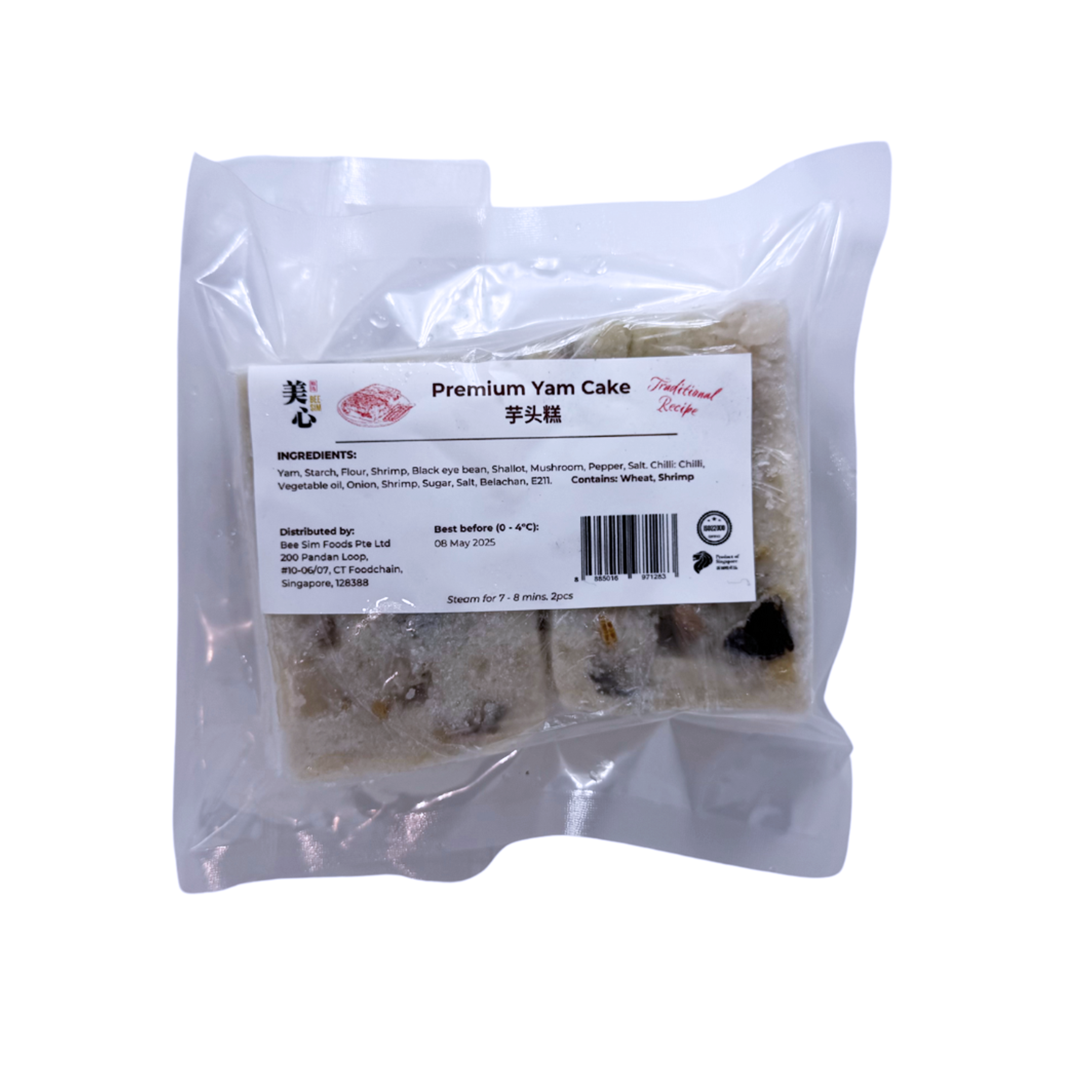 Bee Sim Premium Yam Cake