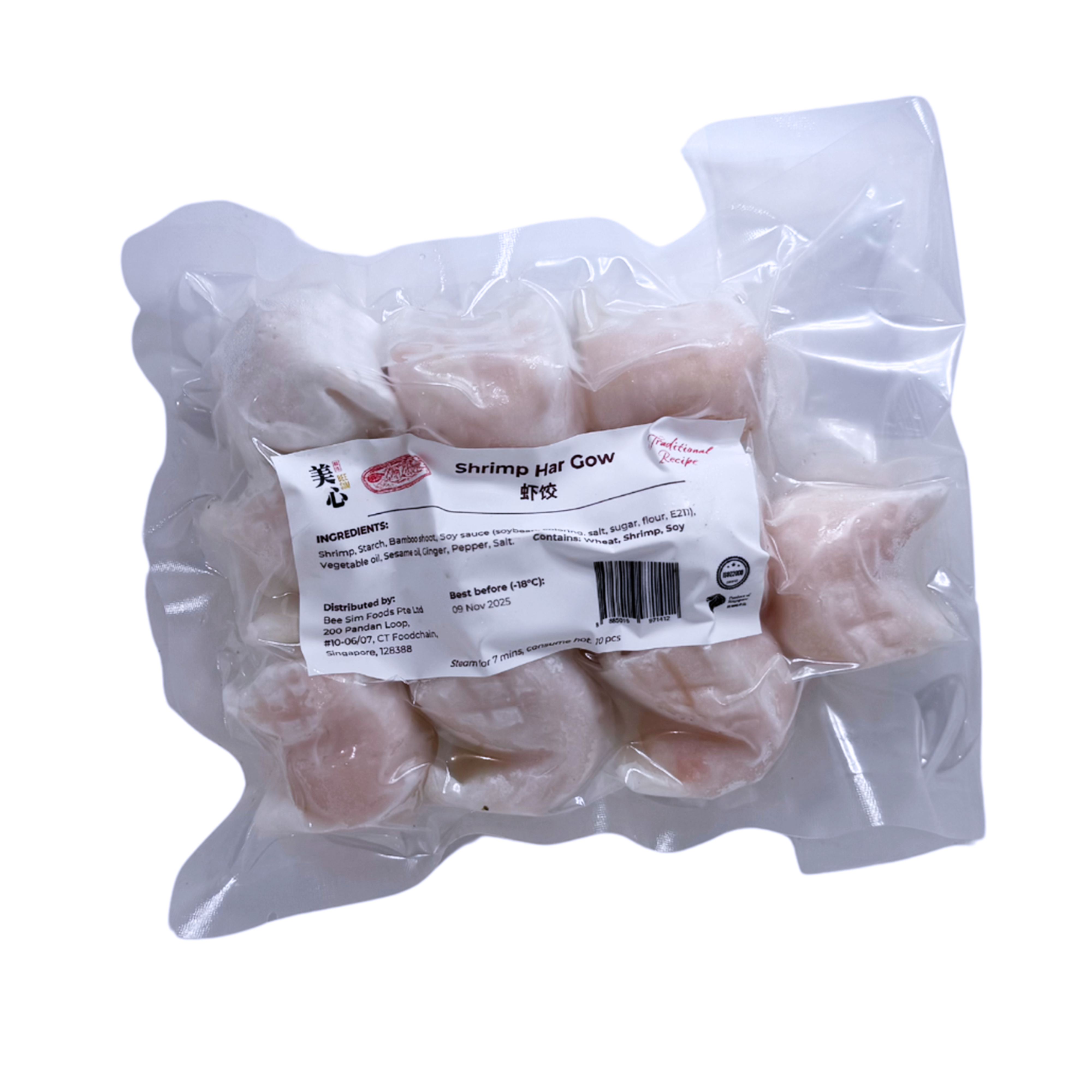 Bee Sim Shrimp Har Gow