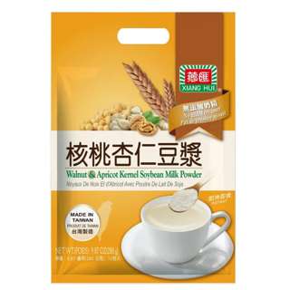 Xiang Hui Walnut and Apricot Kernel Soybean Milk Powder