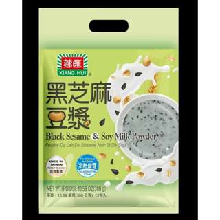 Xiang Hui Xiang Hui Black Sesame and Soy Milk Powder