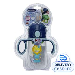 Lucky Baby Odee Dual Straw Patent Bottle - Blue