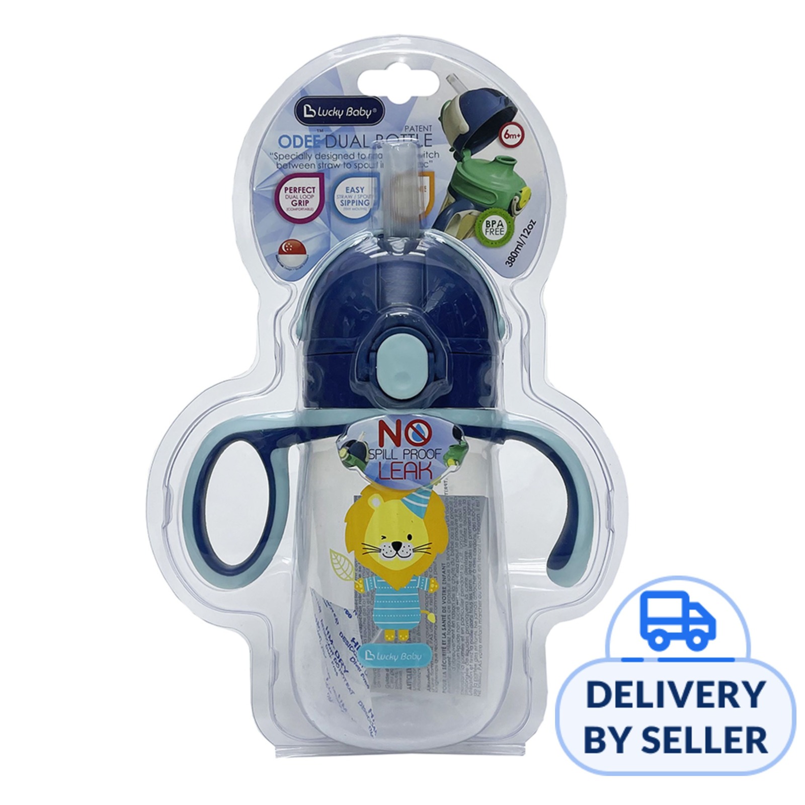 Lucky Baby Odee Dual Straw Patent Bottle - Blue | NTUC FairPrice