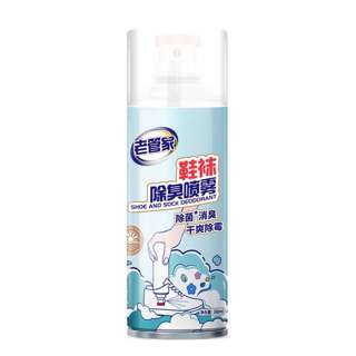 Natruth Shoe And Sock Deodorant