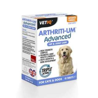 Vetiq Arthriti-Um Advance Tablets 45s Vetiq Arthriti-Um Advance Tablets 45s