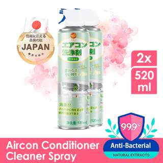 Eagle King DIY Aircon conditioner Servicing Spray