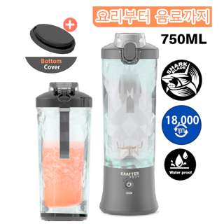 Krafter Upgrade 750ml Shark Evo Blender (Gold-Version)