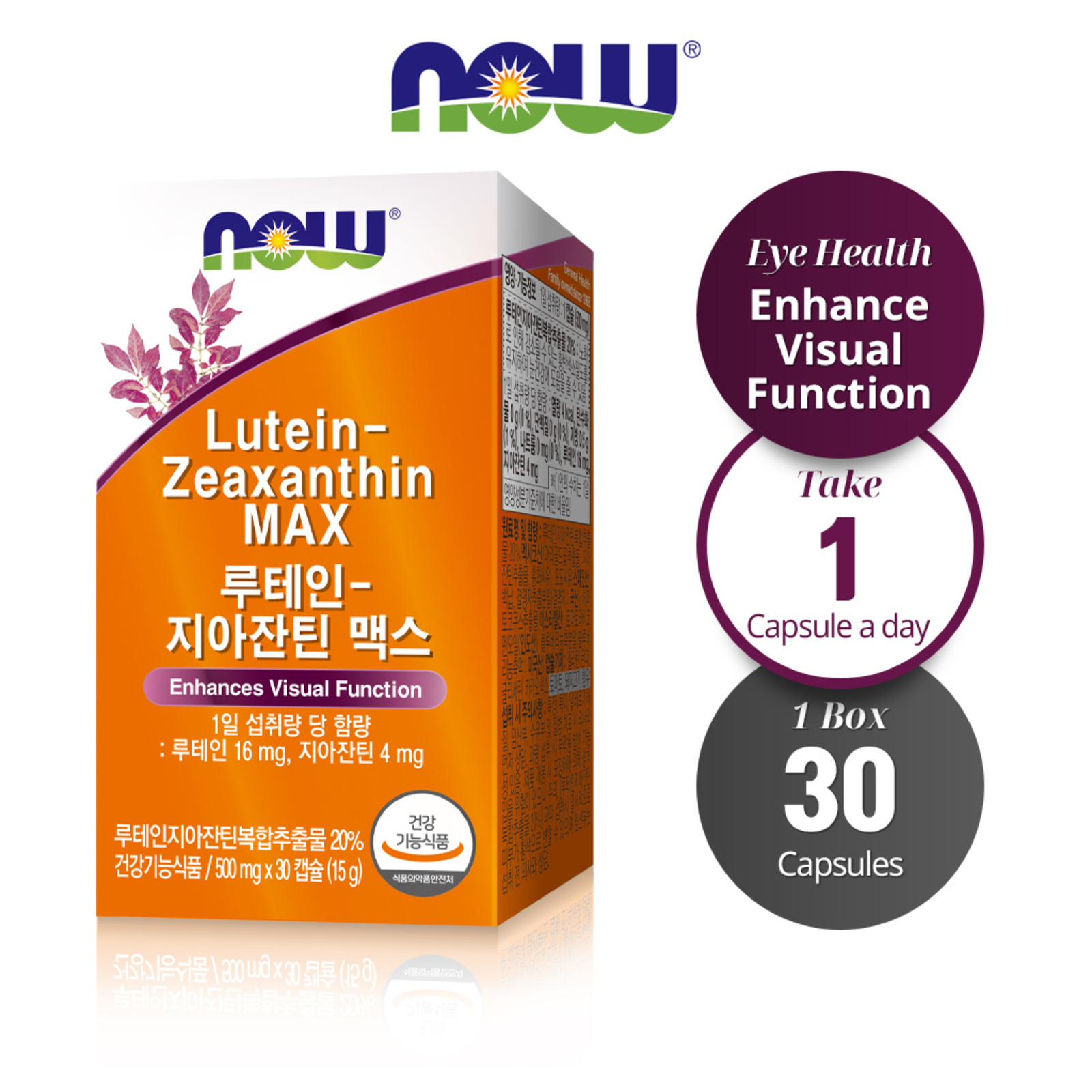 Now Foods Lutein Zeaxanthin MAX 500mg, Capsules | NTUC FairPrice