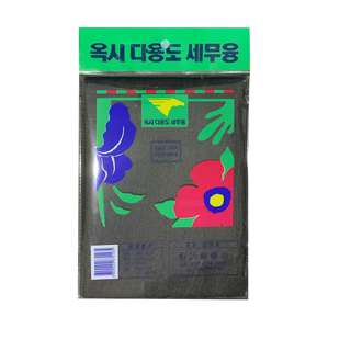 PurityWhite Magic Glass Cleaning Cloth 30*40