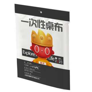 PurityWhite Disposable table plastic cloths cover 160*160cm