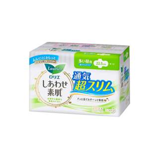 Kao Laurier Feather Breathable Heavy Day Slim 22.5cm Pads