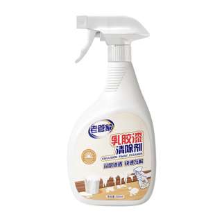 Natruth Emulsion Paint Cleaner