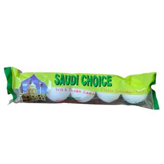 Saudi Choice Powerful Toilet Ball-Deodorizer, Perfumed Color Saudi Choice Powerful Toilet Ball-Deodorizer, Perfumed Color