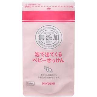 Miyoshi Addictive Free Baby Foaming Soap Refill Miyoshi Addictive Free Baby Foaming Soap Refill