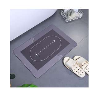 PurityWhite Dark grey Bathroom Floor Mat Door mats Diatomite