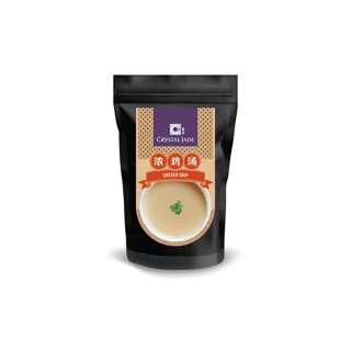Crystal Jade White Chicken Soup Base