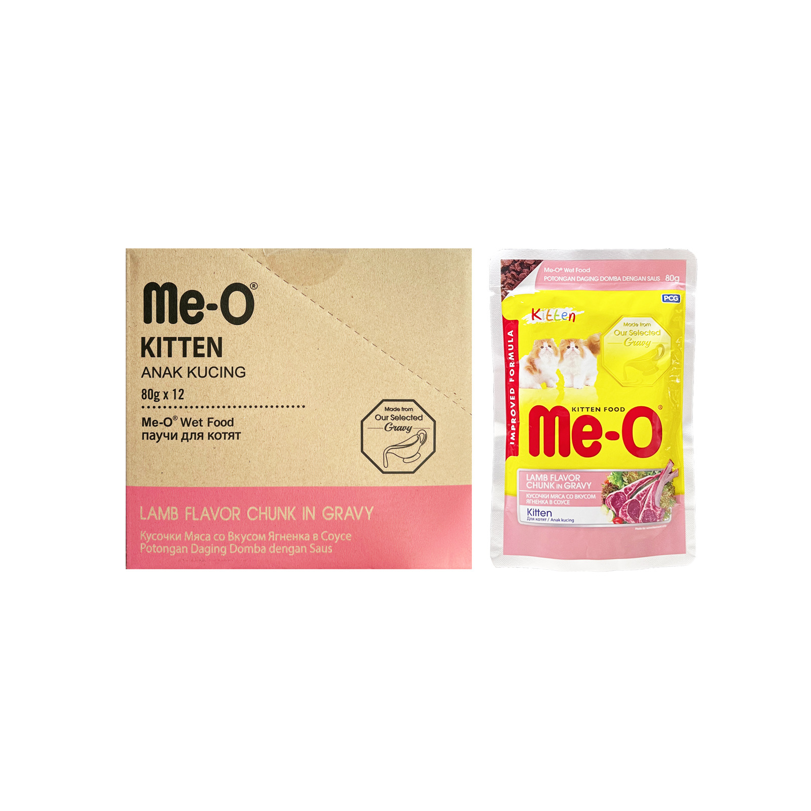 Me-O Pouch Kitten Cat Food - Chicken Chunk in Gravy | NTUC FairPrice