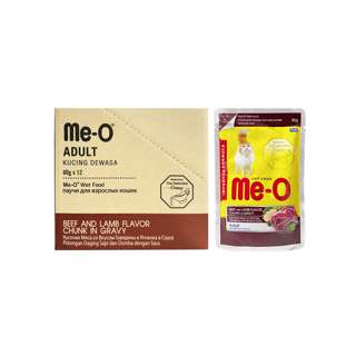Me-O Pouch Adult Cat Food  - Beef And Lamb Chunk in Gravy