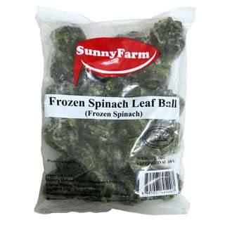 SunnyFarm Spinach Leaf Balls SunnyFarm Spinach Leaf Balls