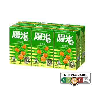 Hi-C Mandarin Flavored Tea