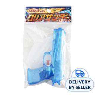 Narichikaya Water Gun