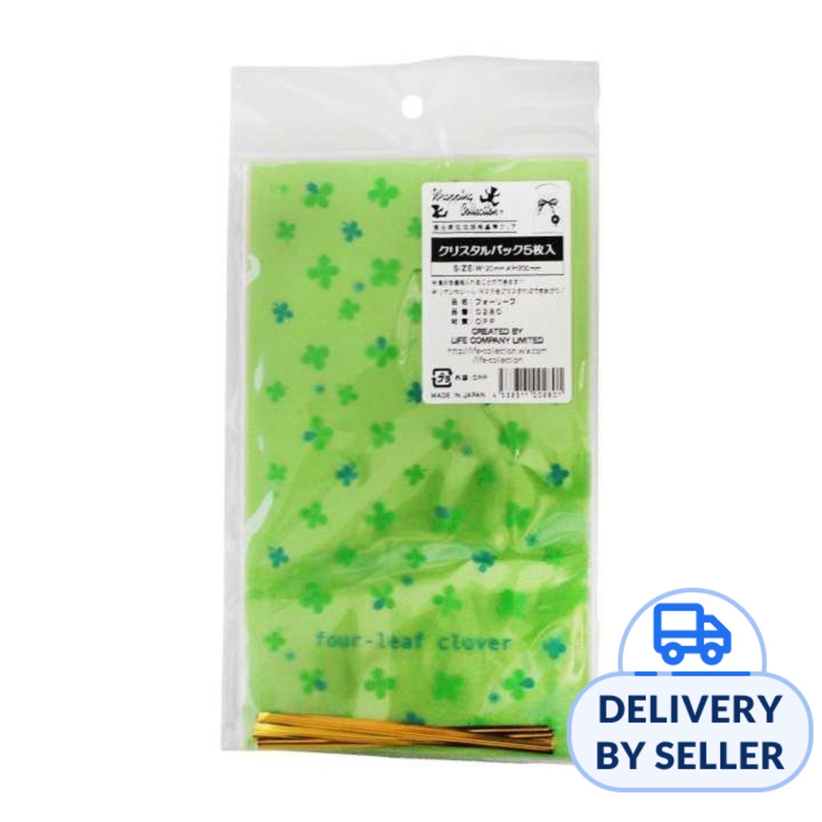 Life Gift Bags Quatrefoil