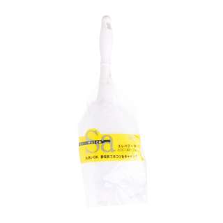 OHE & CO. Sattoru Static Power Brush (M)