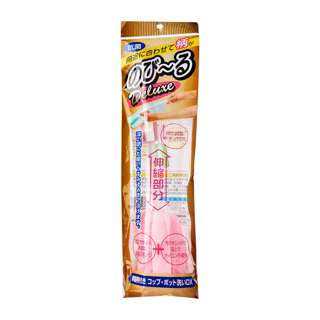 Nikken Bottle Washing Brush