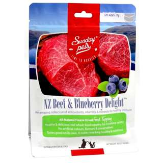 Sunday Pets New Zealand  Freeze Dried Beef & Blueberry Deligh