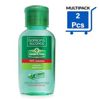 Greencross Isopropyl Alcohol Antiseptic Disinfectant Liquid