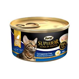 Burp Superior Adult Tuna In Broth For Cat Burp Superior Adult Tuna In Broth For Cat