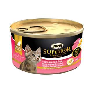 Burp Superior Kitten Tuna & Egg For Cat Burp Superior Kitten Tuna & Egg For Cat