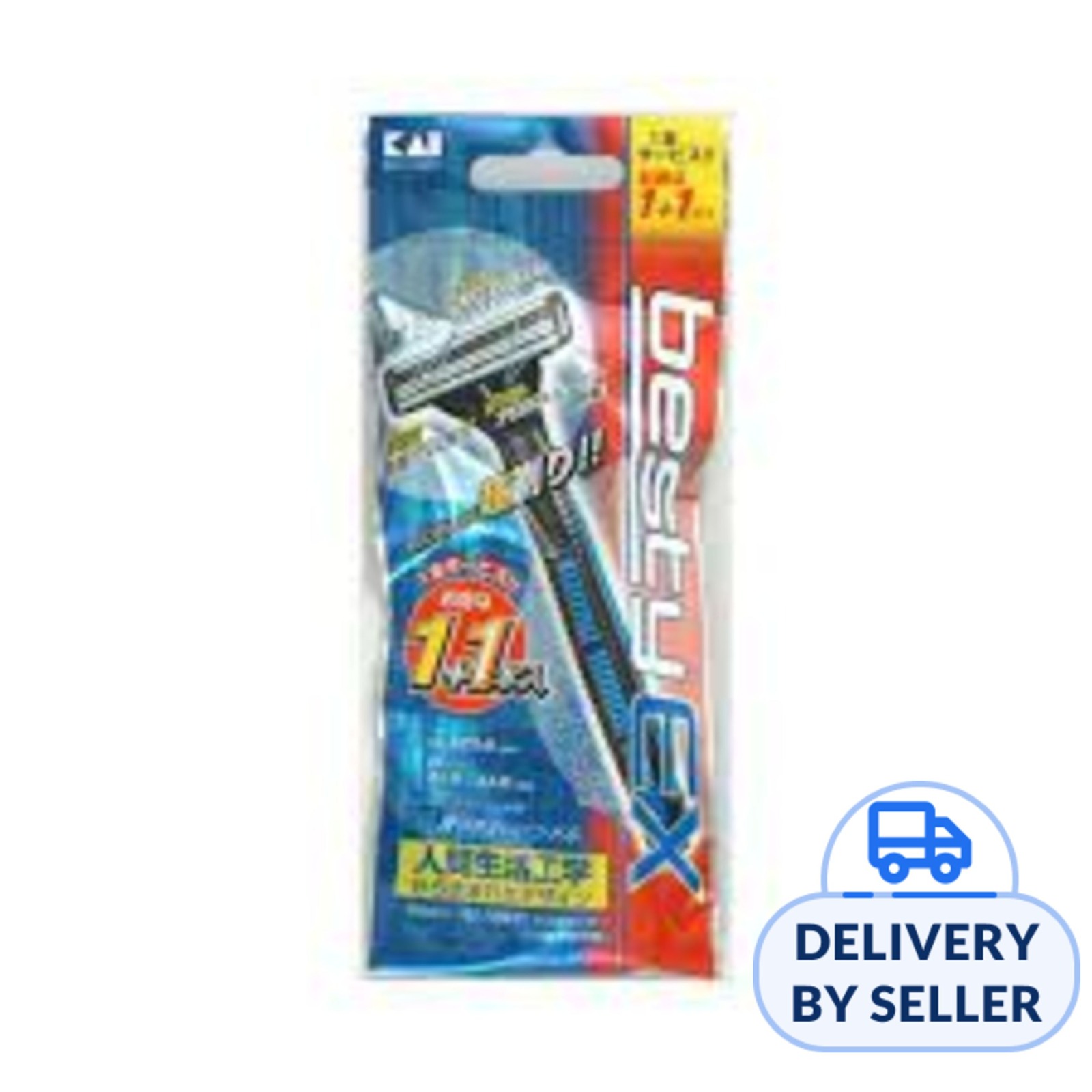Kai Swing Type Shaving Razor | NTUC FairPrice