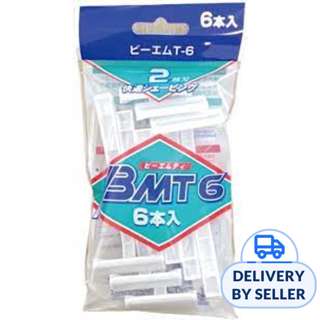 Nikken Twin Blade Razor