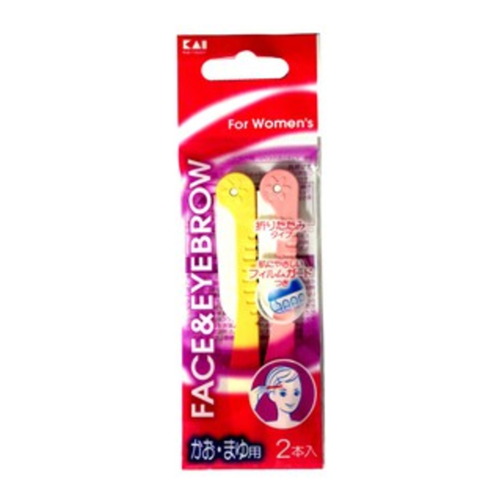 Kai Safety Razor For Face and Eyebrow NTUC FairPrice