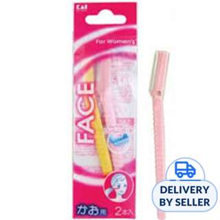 Kai Safety Razor For Face