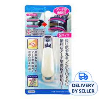 Seiwa-pro Nail Clipper With Curved Blade