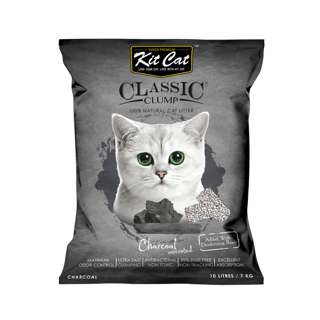 Kit Cat Cat Litter - Charcoal