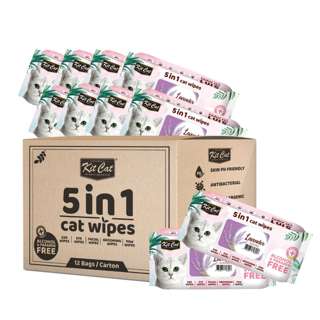 Kit Cat 5 In 1 Cat Wipes -Lavender Alcohol & Paraben Free Kit Cat 5 In 1 Cat Wipes -Lavender Alcohol & Paraben Free