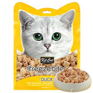 Kit Cat Freeze Bites Cat Treats Duck Kit Cat Freeze Bites Cat Treats Duck