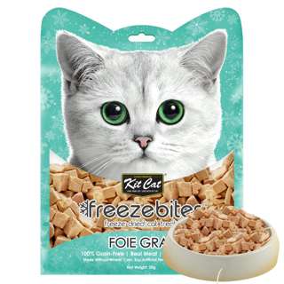 Kit Cat Freeze Bites Cat Treats Foie Gras Kit Cat Freeze Bites Cat Treats Foie Gras