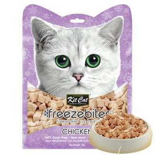Kit Cat Freeze Bites Cat Treats Chicken