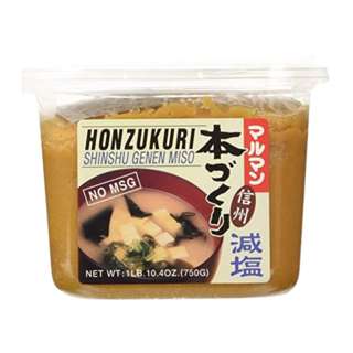 Kirei Maruman MSG Free Less Salt Honzukuri Miso Paste Tub