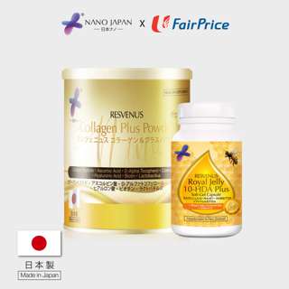 Nano Japan Collagen Type IV & Resvenus Royal Jelly Set Nano Japan Collagen Type IV & Resvenus Royal Jelly Set