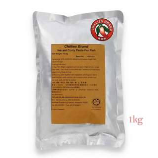 Chillies Instant Curry Fish Paste