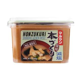 Kirei Maruman MSG Free Less Salt Honzukuri Miso Paste Tub