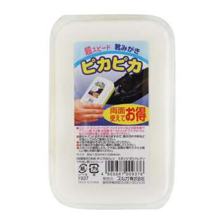 Shoe Polish Sponge