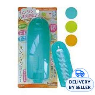 Kokubo Nylon Handy Carpet Cleaner