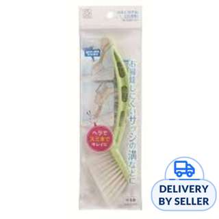 Kokubo Window Tracks Dusting Brush